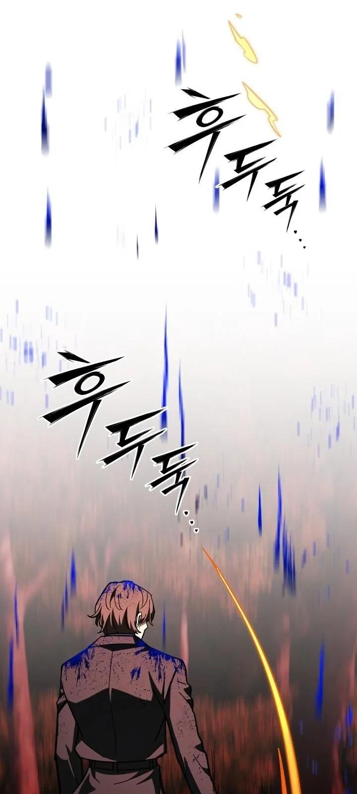 Heavenly Demon Goes to High School ตอนที่ 50 75