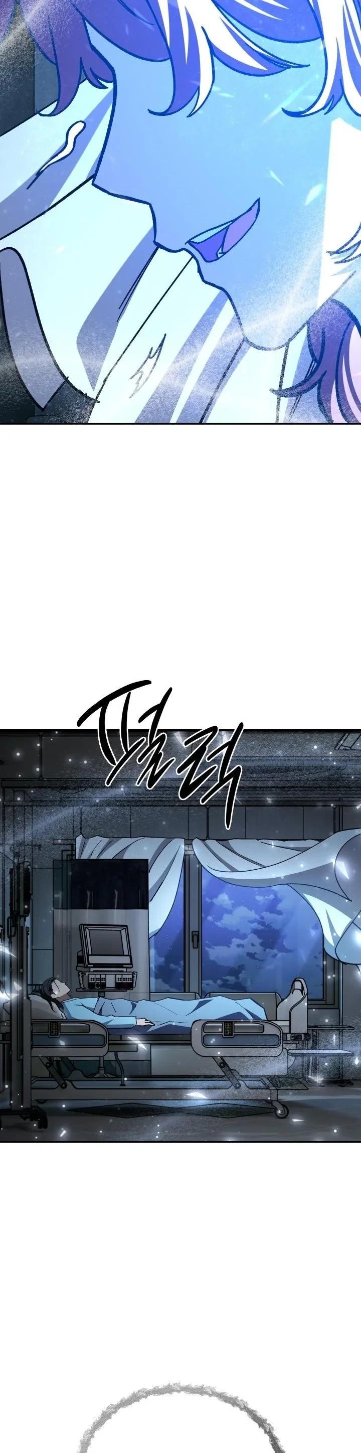 Heavenly Demon Goes to High School ตอนที่ 50 89