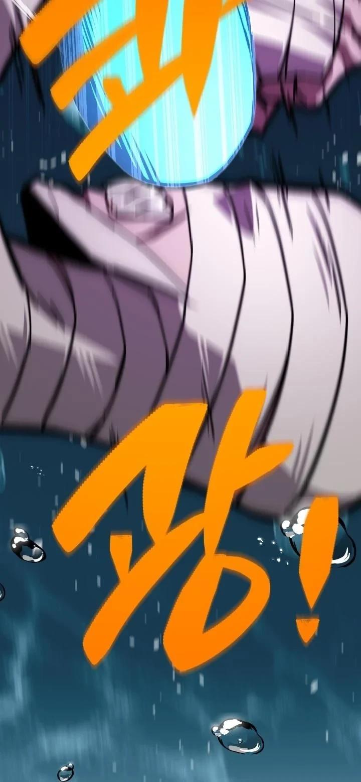 Heavenly Demon Goes to High School ตอนที่ 51 16