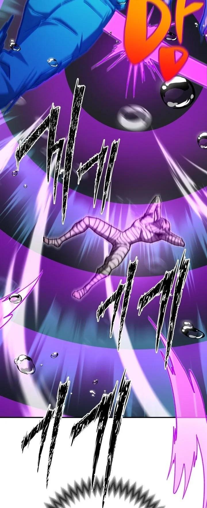 Heavenly Demon Goes to High School ตอนที่ 51 23