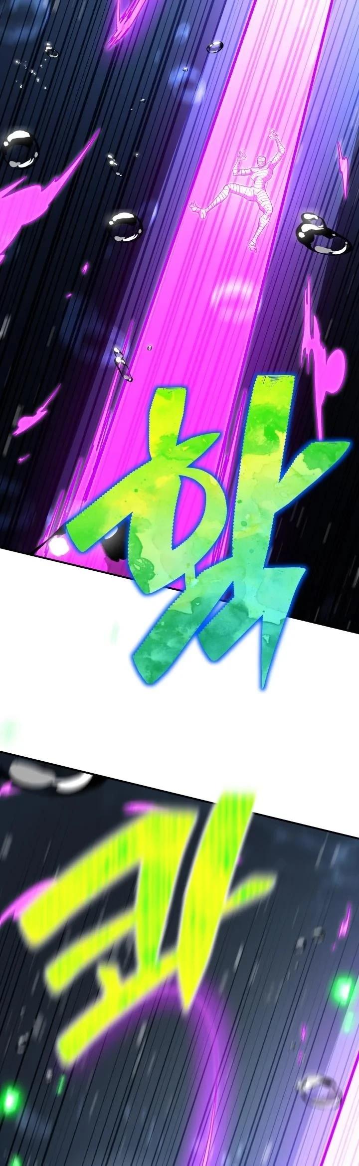 Heavenly Demon Goes to High School ตอนที่ 51 25