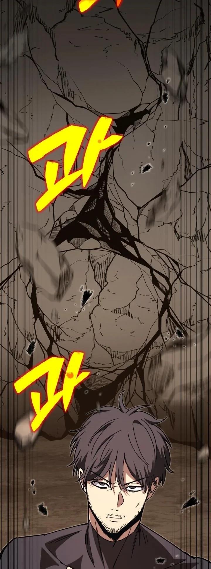 Heavenly Demon Goes to High School ตอนที่ 51 72