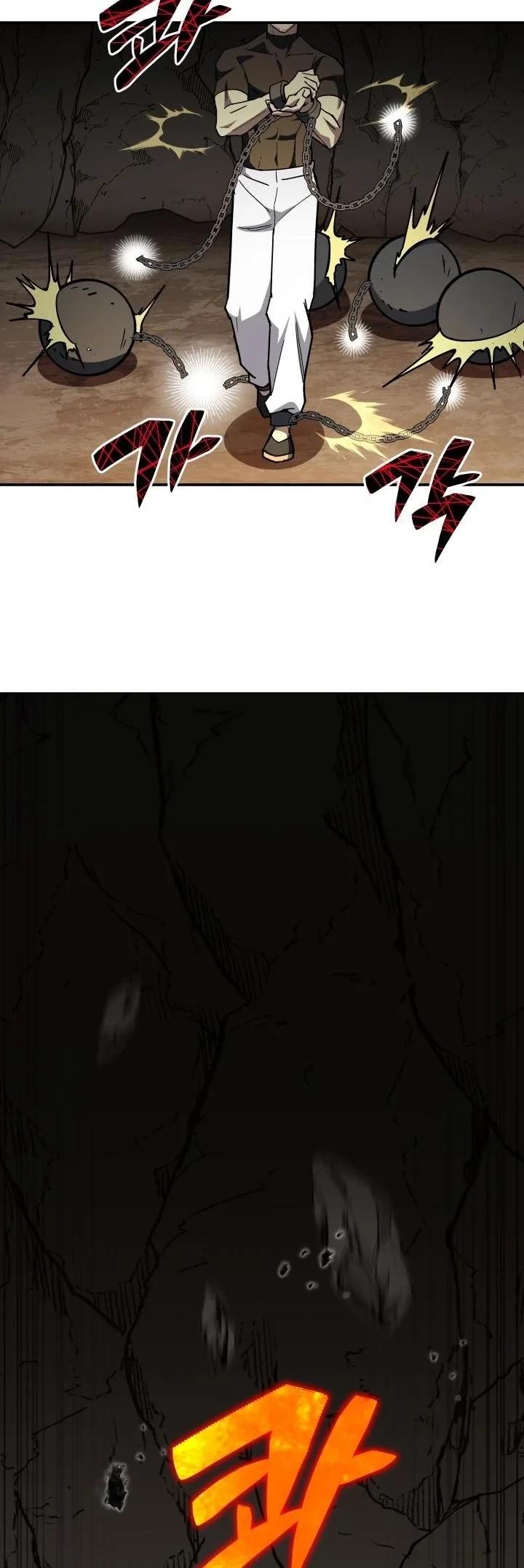 Heavenly Demon Goes to High School ตอนที่ 51 71