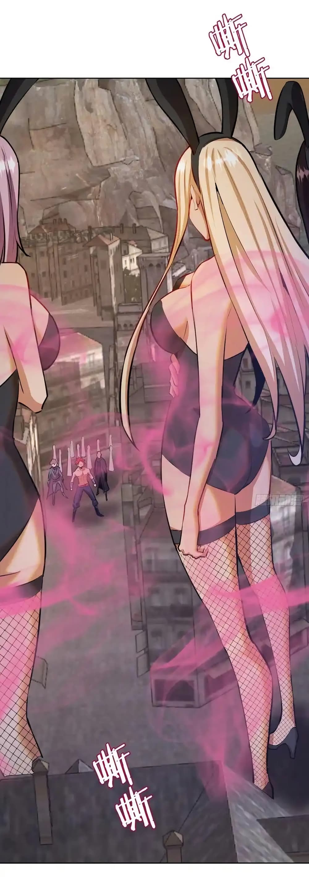 King Star Emperor ตอนที่ 147 2