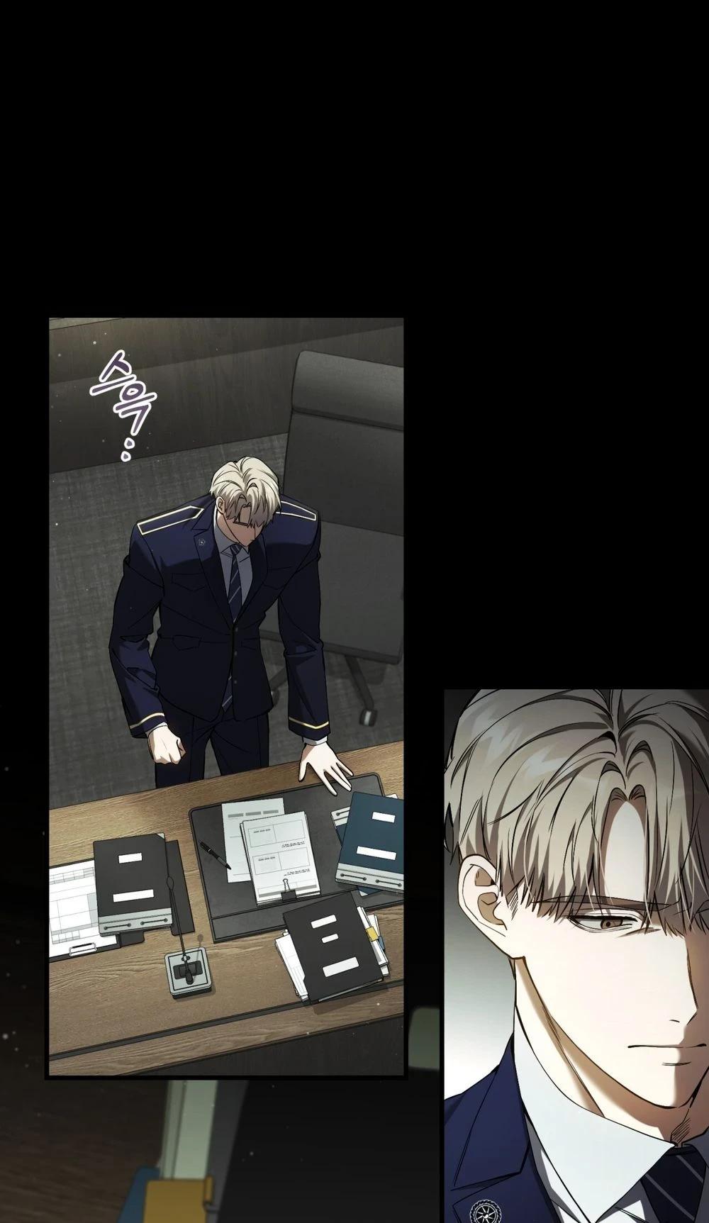 The Hunter Wants to Live Quietly ตอนที่ 38 19