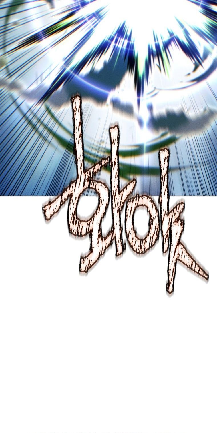 A Modern Man Who Got Transmigrated Into the Murim World ตอนที่ 148 23