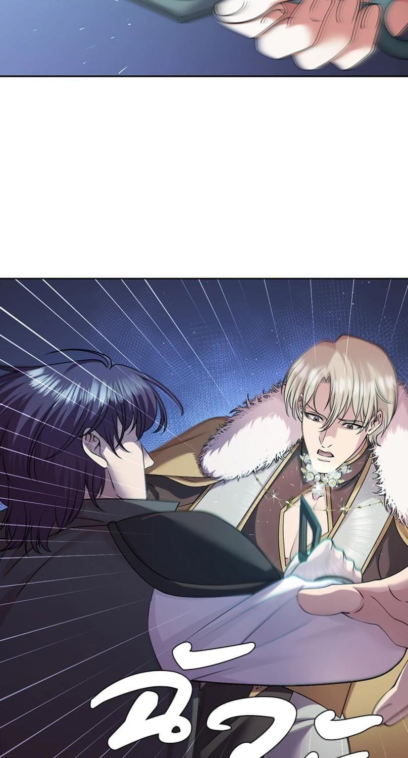 I was Reborn as the Villainess’ Father and I Need XXX to Survive! ตอนที่ 112 44