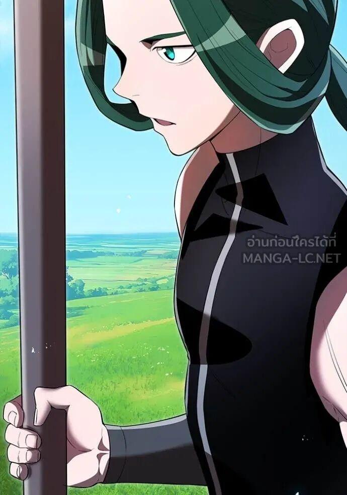 I am the strongest awakeners, recognized by all of the world‘s cheat masters ตอนที่ 71 35