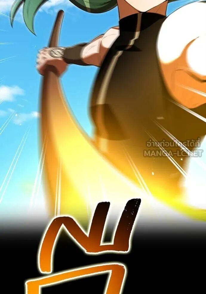 I am the strongest awakeners, recognized by all of the world‘s cheat masters ตอนที่ 71 50