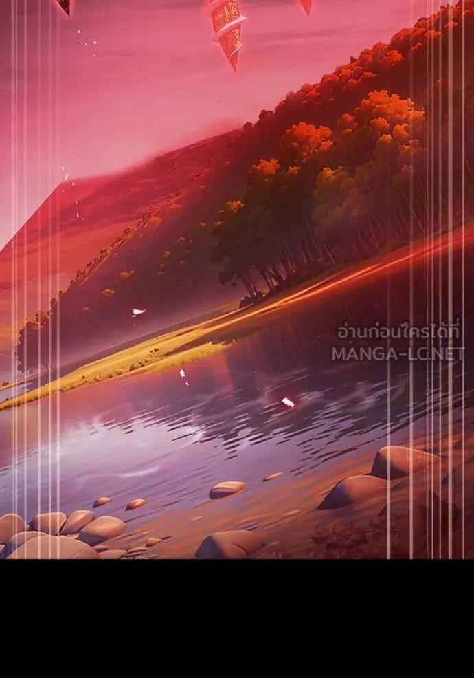 I am the strongest awakeners, recognized by all of the world‘s cheat masters ตอนที่ 71 88