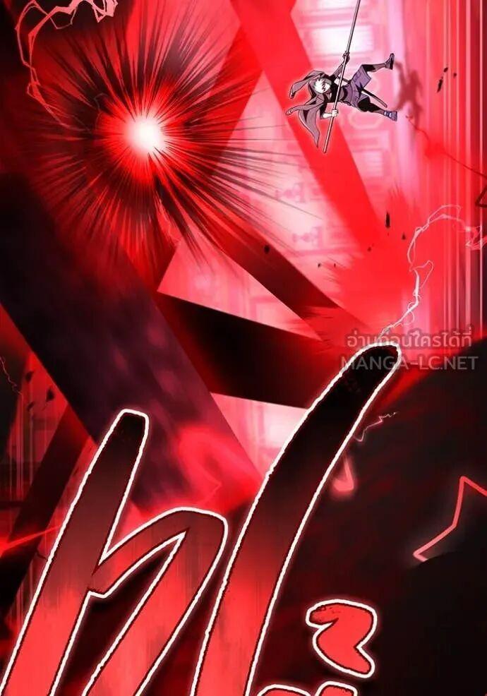 I am the strongest awakeners, recognized by all of the world‘s cheat masters ตอนที่ 71 110