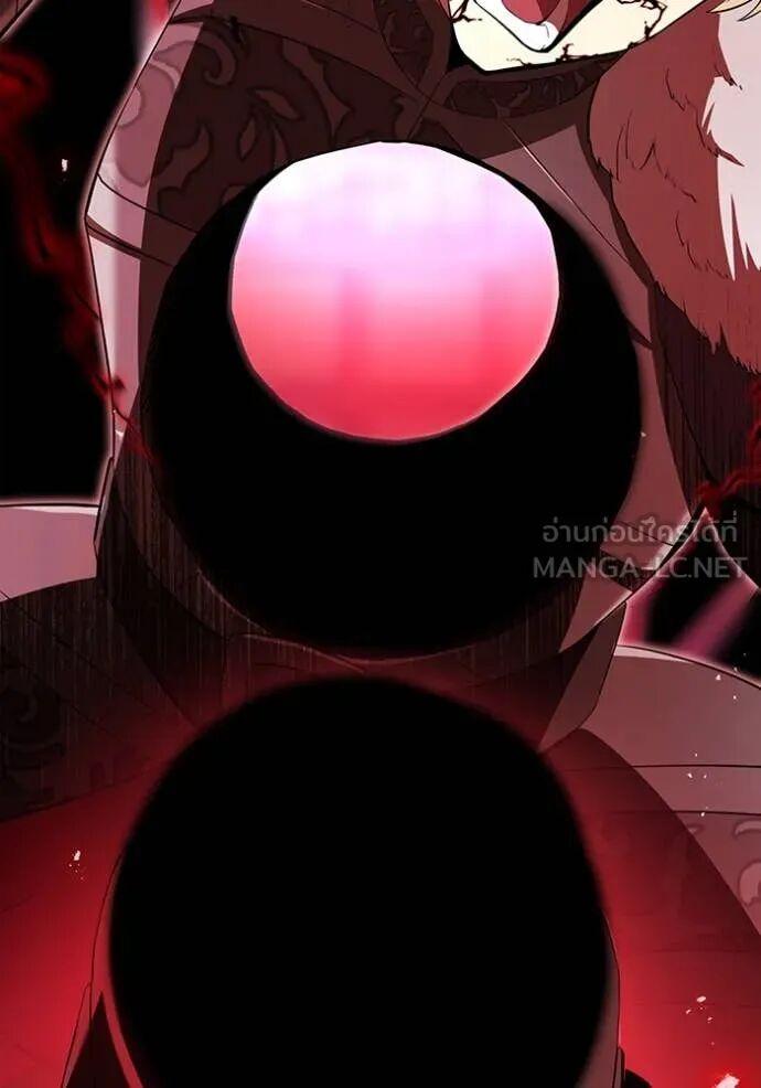 I am the strongest awakeners, recognized by all of the world‘s cheat masters ตอนที่ 71 147