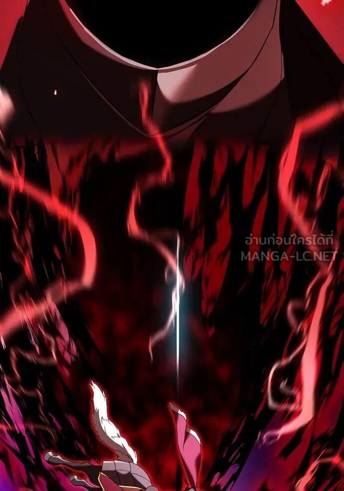 I am the strongest awakeners, recognized by all of the world‘s cheat masters ตอนที่ 71 148
