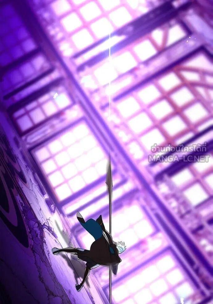 I am the strongest awakeners, recognized by all of the world‘s cheat masters ตอนที่ 71 150