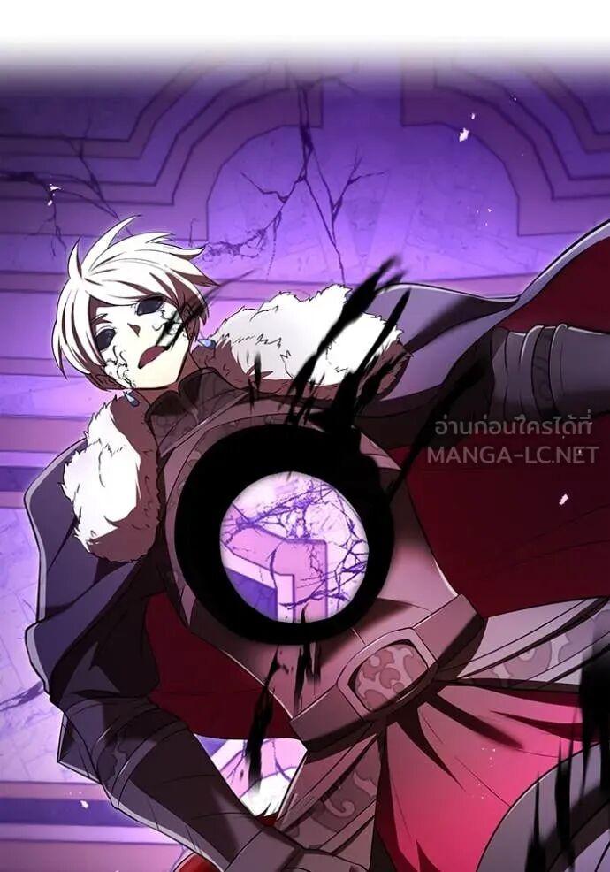 I am the strongest awakeners, recognized by all of the world‘s cheat masters ตอนที่ 71 152