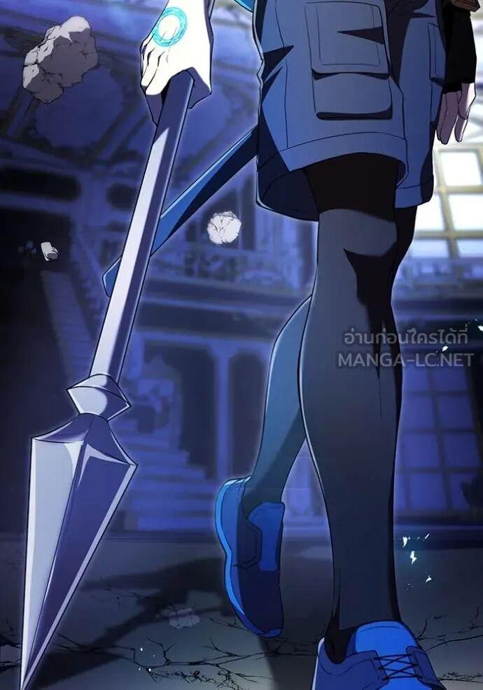 I am the strongest awakeners, recognized by all of the world‘s cheat masters ตอนที่ 71 166