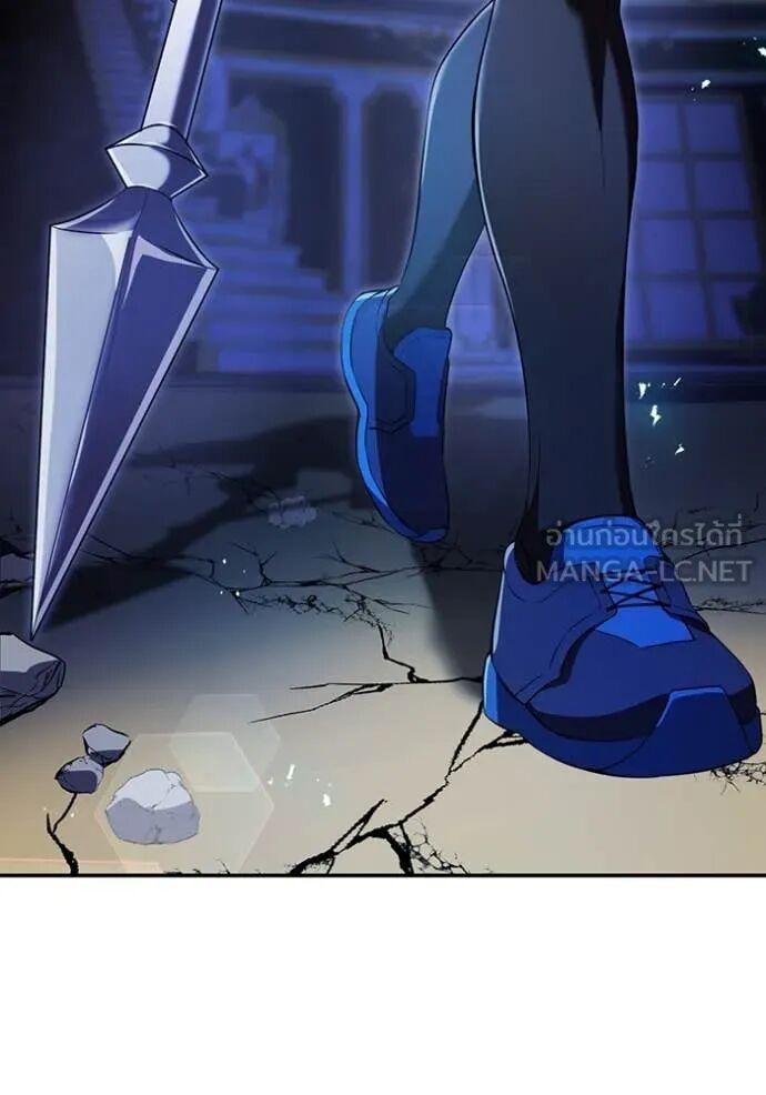 I am the strongest awakeners, recognized by all of the world‘s cheat masters ตอนที่ 72 3