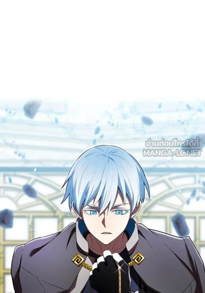 I am the strongest awakeners, recognized by all of the world‘s cheat masters ตอนที่ 72 16