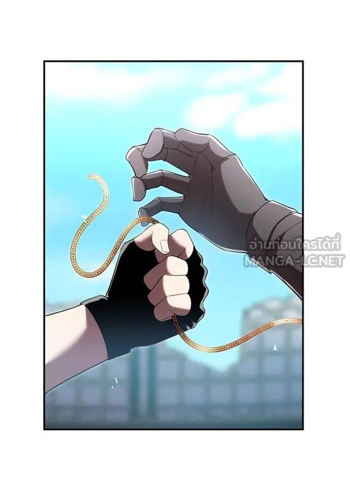 I am the strongest awakeners, recognized by all of the world‘s cheat masters ตอนที่ 72 15