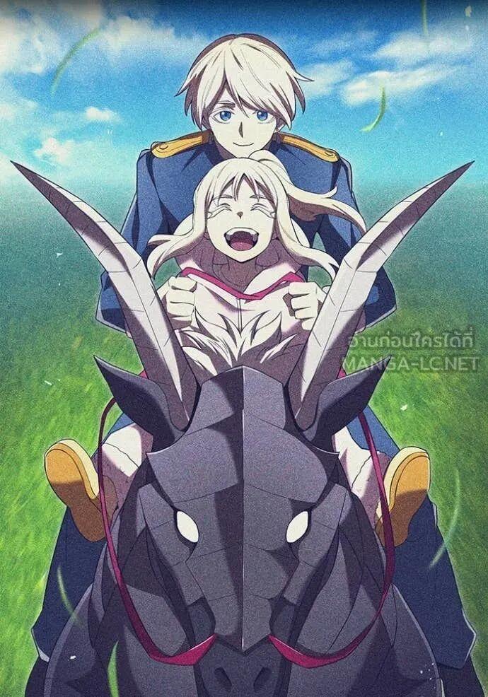 I am the strongest awakeners, recognized by all of the world‘s cheat masters ตอนที่ 72 24