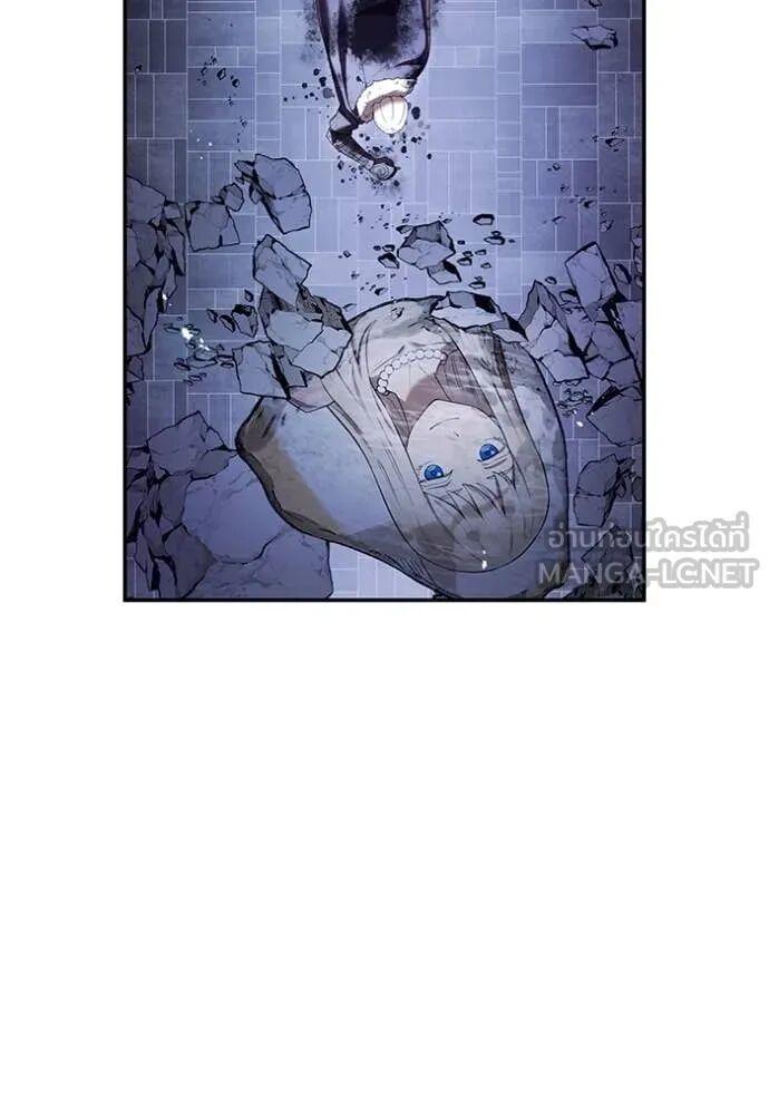 I am the strongest awakeners, recognized by all of the world‘s cheat masters ตอนที่ 72 32