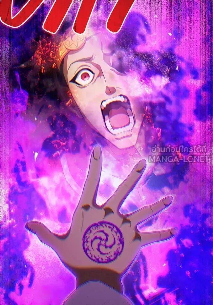 I am the strongest awakeners, recognized by all of the world‘s cheat masters ตอนที่ 72 67