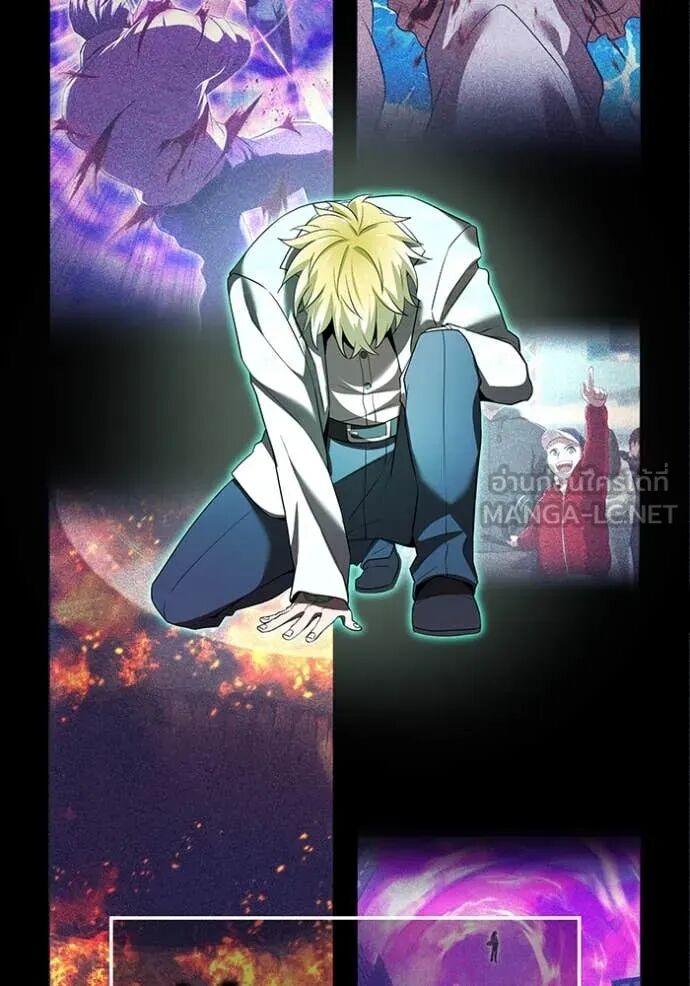 I am the strongest awakeners, recognized by all of the world‘s cheat masters ตอนที่ 72 73