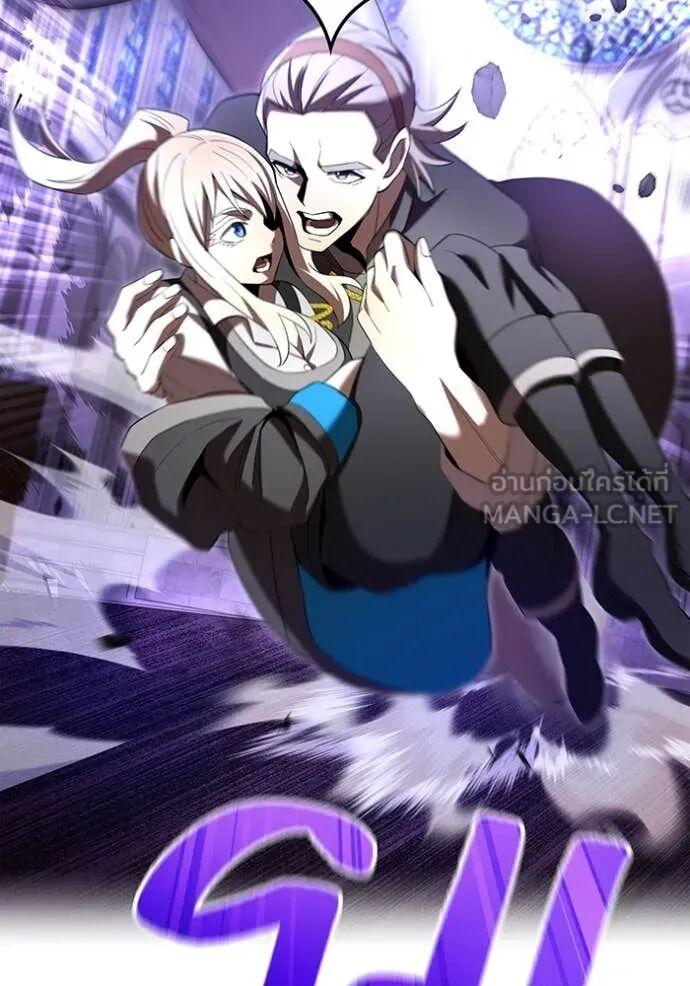 I am the strongest awakeners, recognized by all of the world‘s cheat masters ตอนที่ 72 116