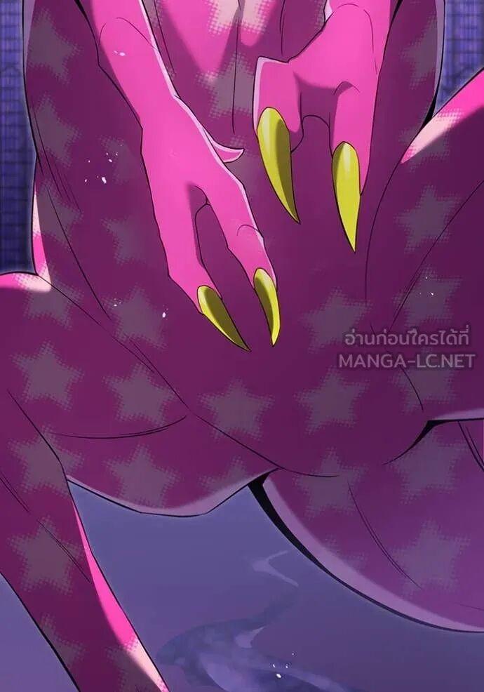 I am the strongest awakeners, recognized by all of the world‘s cheat masters ตอนที่ 72 129