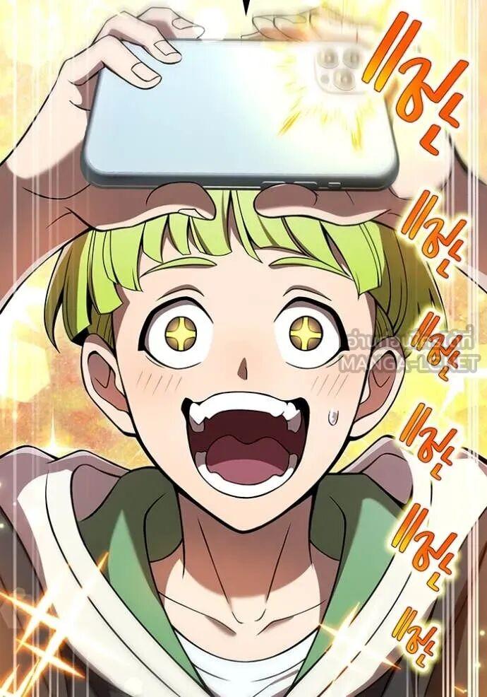 I am the strongest awakeners, recognized by all of the world‘s cheat masters ตอนที่ 73 20