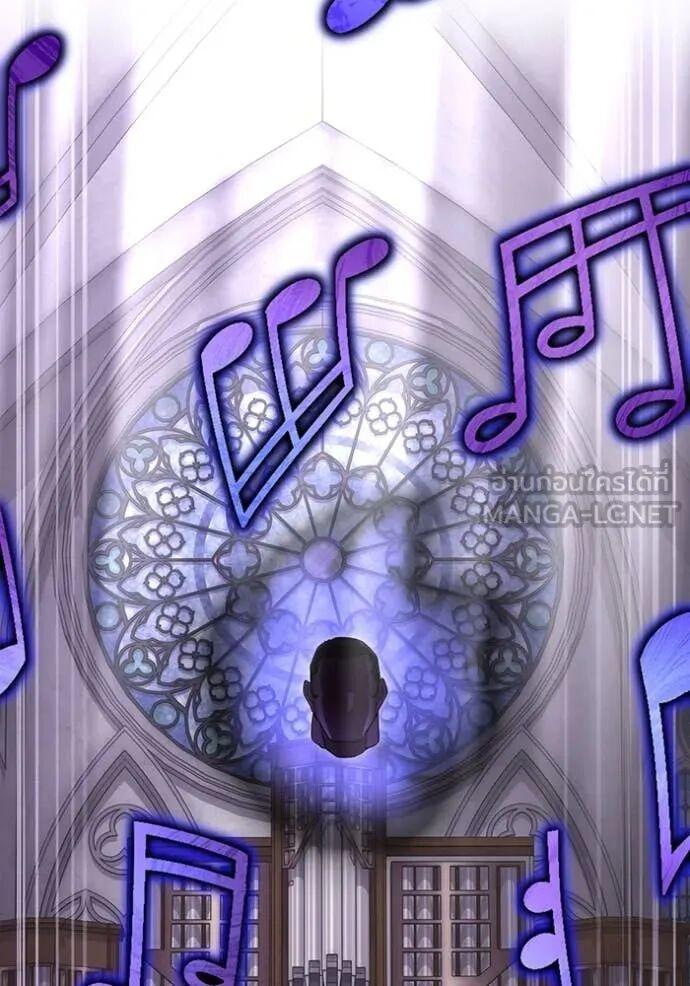 I am the strongest awakeners, recognized by all of the world‘s cheat masters ตอนที่ 73 48