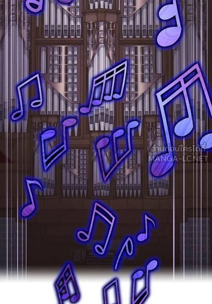 I am the strongest awakeners, recognized by all of the world‘s cheat masters ตอนที่ 73 49