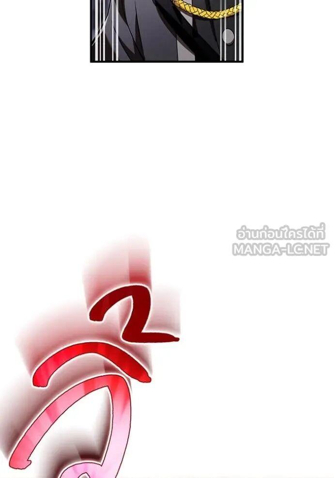 I am the strongest awakeners, recognized by all of the world‘s cheat masters ตอนที่ 73 75