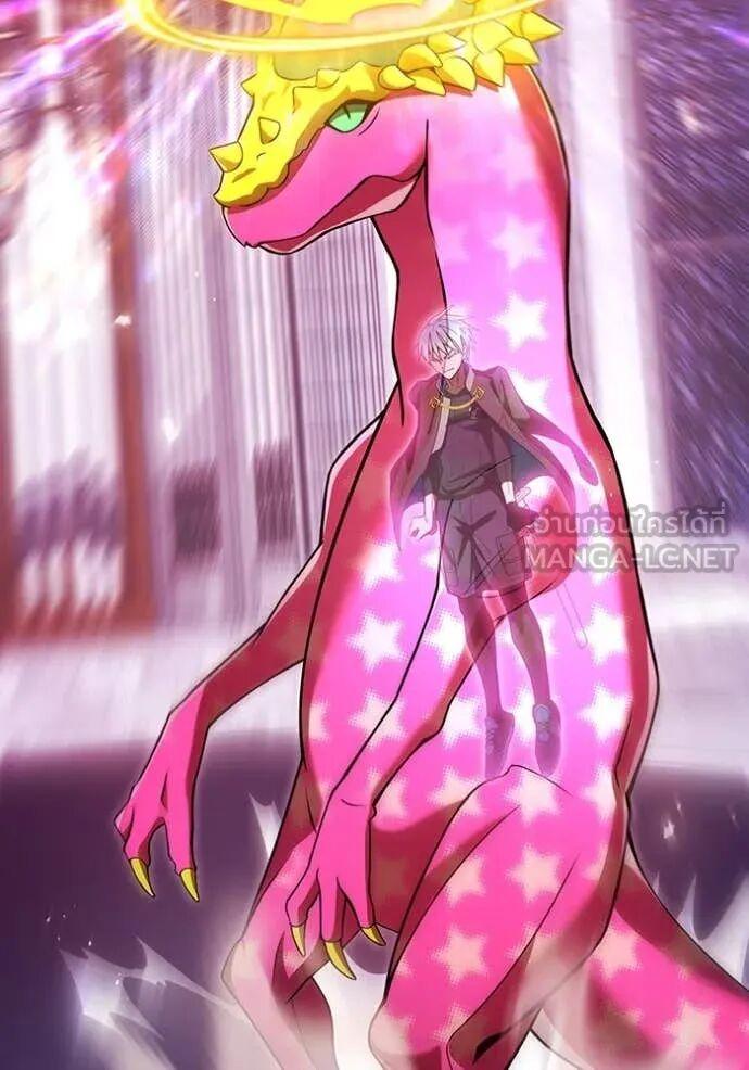 I am the strongest awakeners, recognized by all of the world‘s cheat masters ตอนที่ 73 81