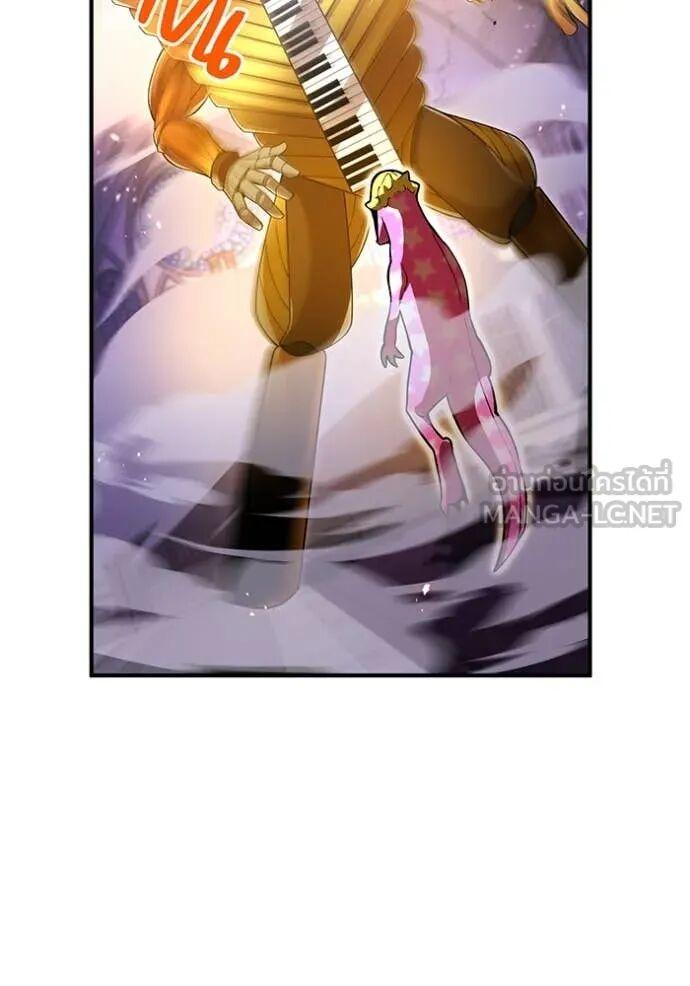 I am the strongest awakeners, recognized by all of the world‘s cheat masters ตอนที่ 73 84