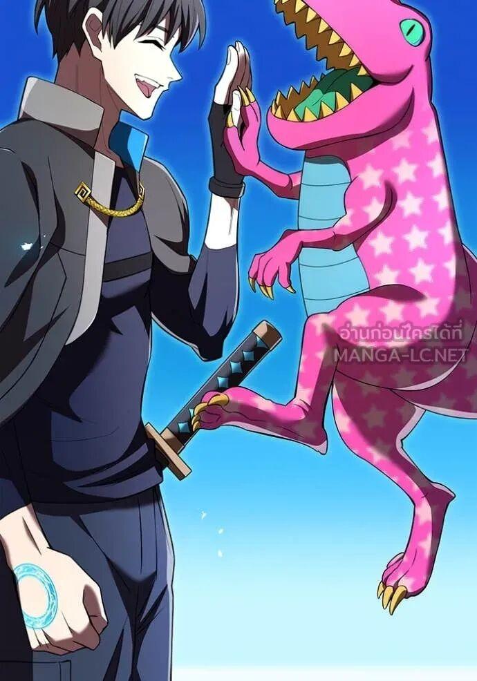 I am the strongest awakeners, recognized by all of the world‘s cheat masters ตอนที่ 73 156