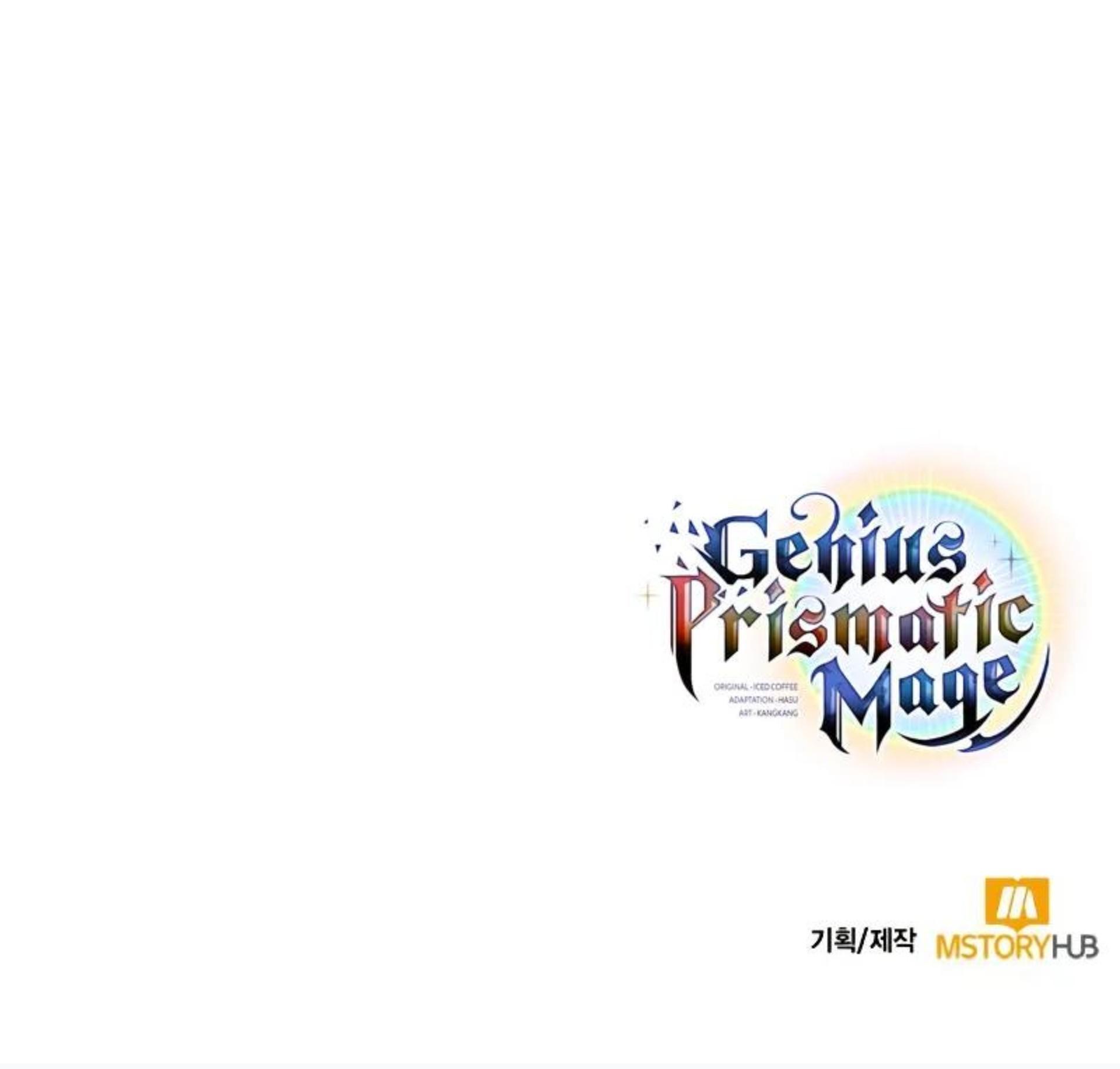 The Genius Prismatic Mage ตอนที่ 59 13