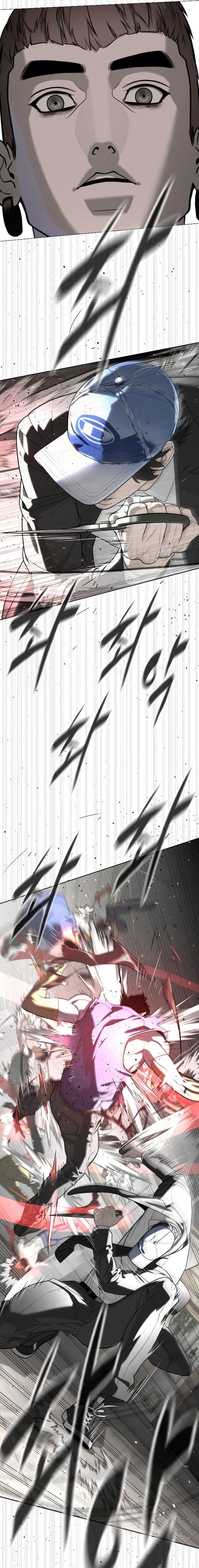 Killer Peter ตอนที่ 113 59