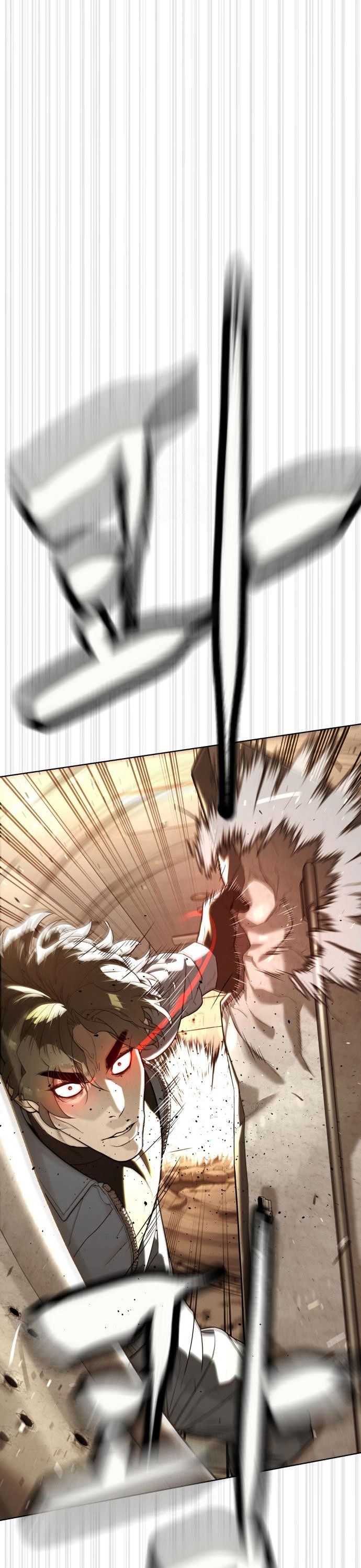 Killer Peter ตอนที่ 113 80