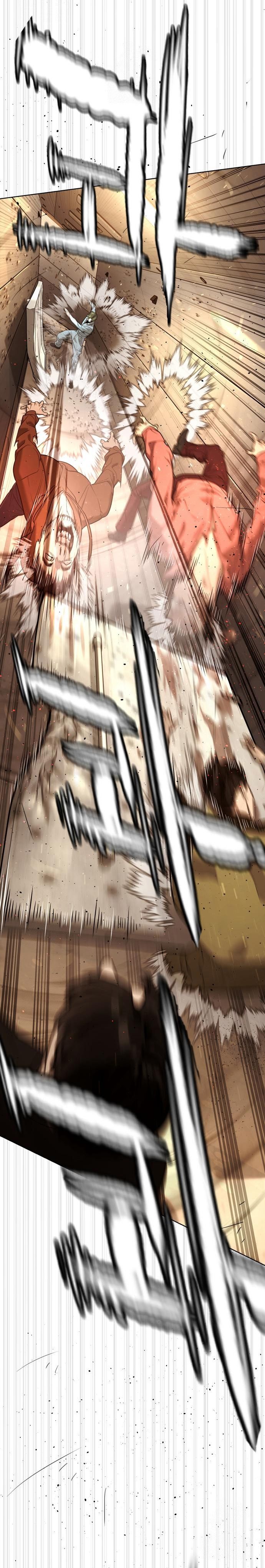 Killer Peter ตอนที่ 113 82