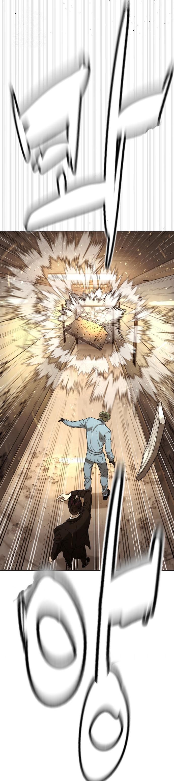 Killer Peter ตอนที่ 113 83