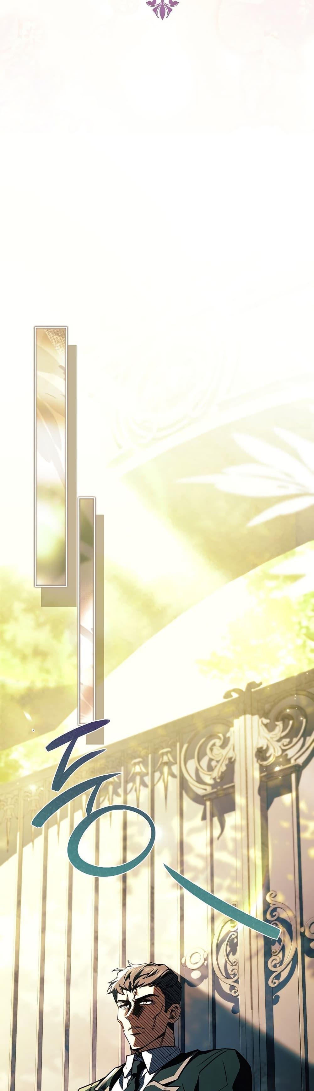 The Father and the Daughter ตอนที่ 35 16