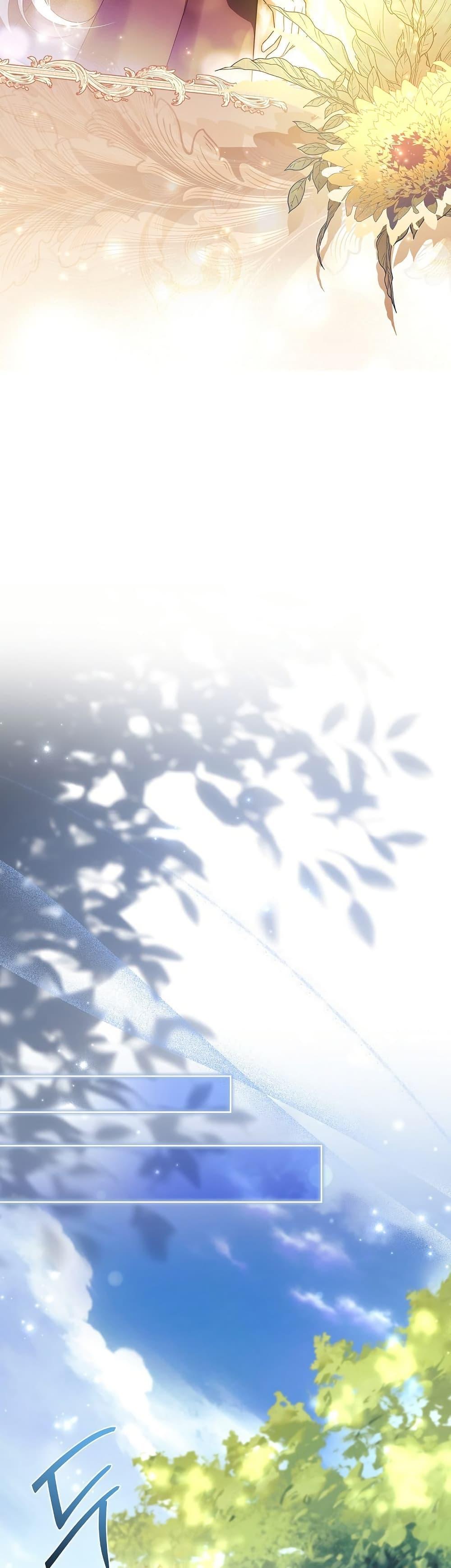 The Father and the Daughter ตอนที่ 35 32