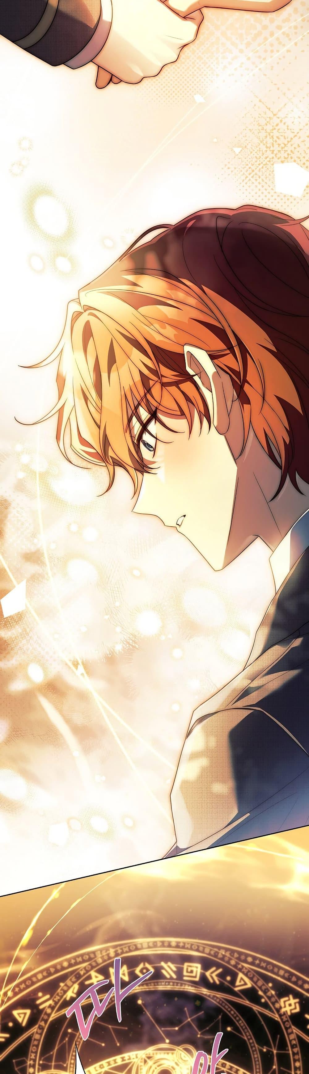 The Father and the Daughter ตอนที่ 35 40