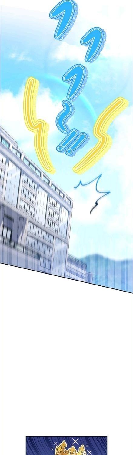 In This Life, the Greatest Star in the Universe ตอนที่ 90 43