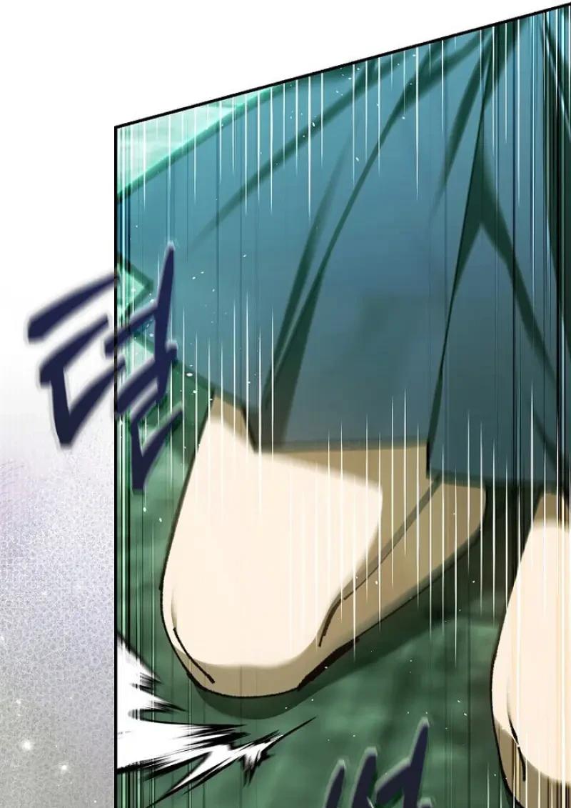 Magic Academy’s Genius Blinker ตอนที่ 81 13