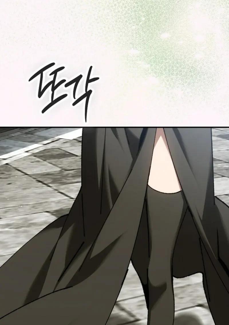 Magic Academy’s Genius Blinker ตอนที่ 81 4