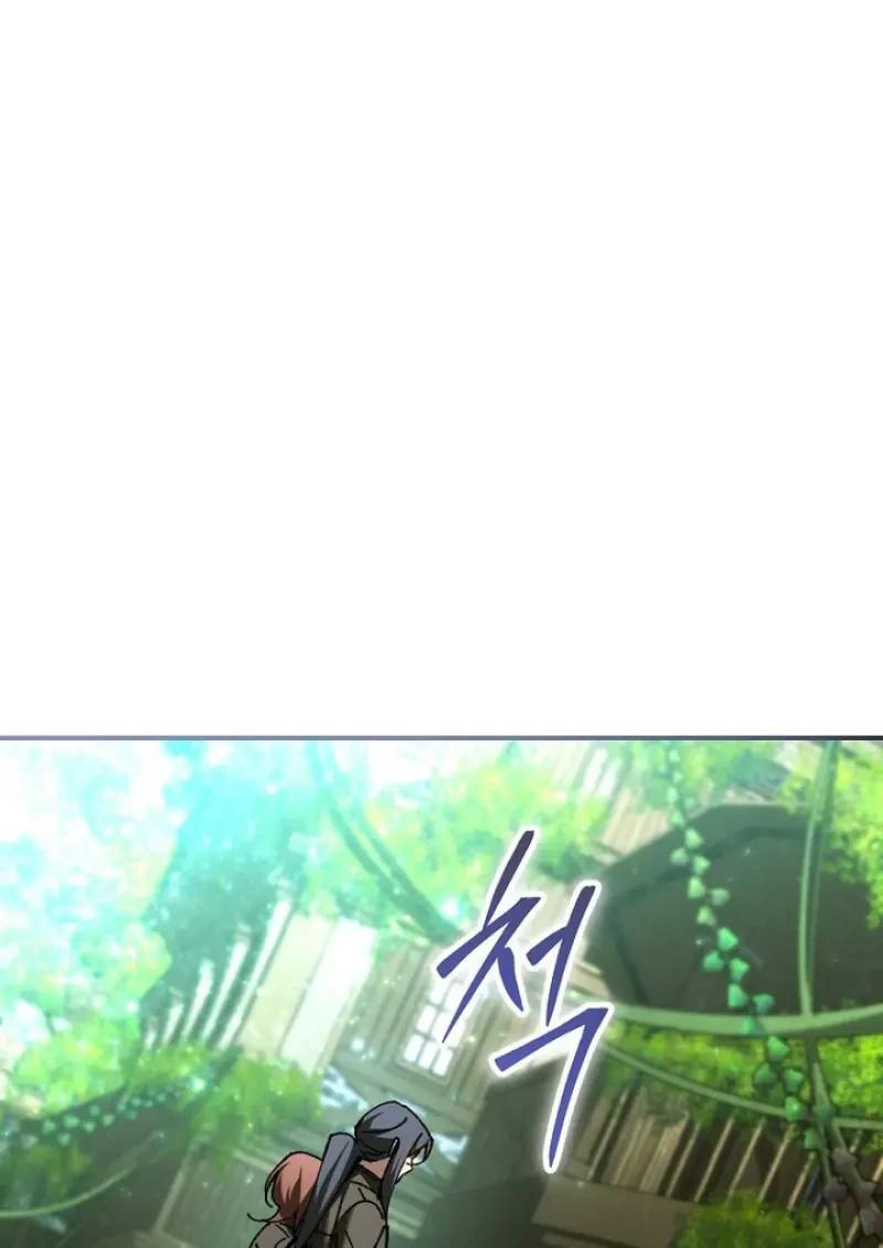 Magic Academy’s Genius Blinker ตอนที่ 81 26