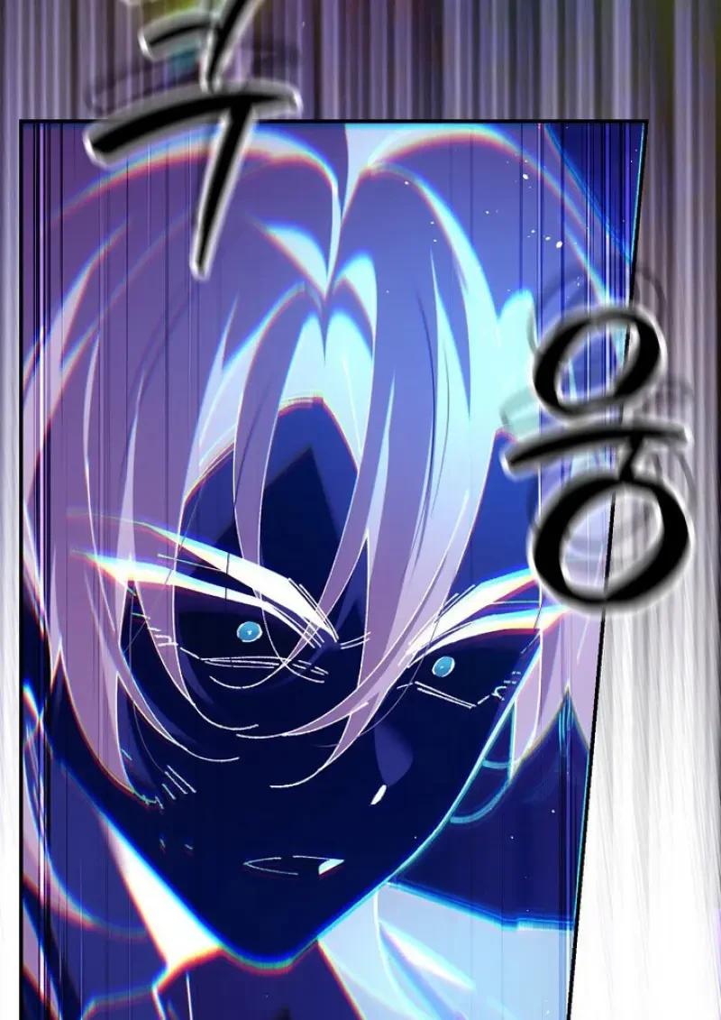 Magic Academy’s Genius Blinker ตอนที่ 81 50