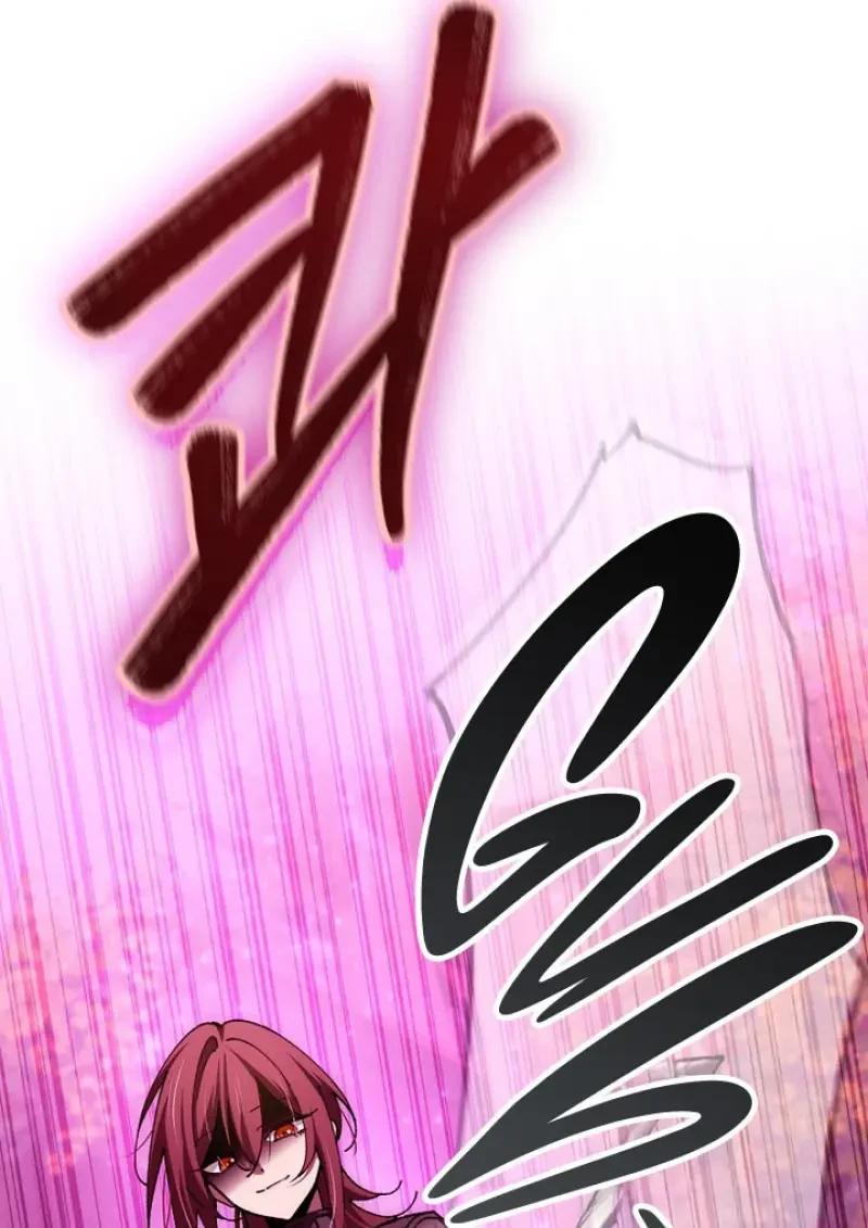 Magic Academy’s Genius Blinker ตอนที่ 81 52